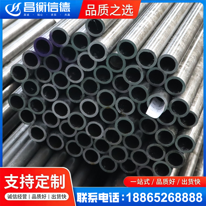 龙安20cr精密钢管