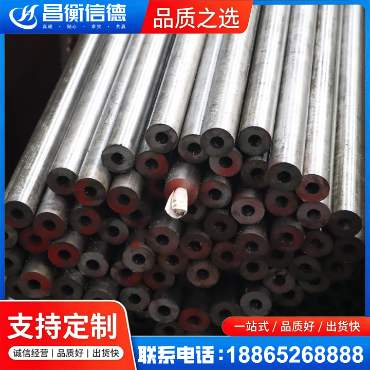 龙安20#精密钢管